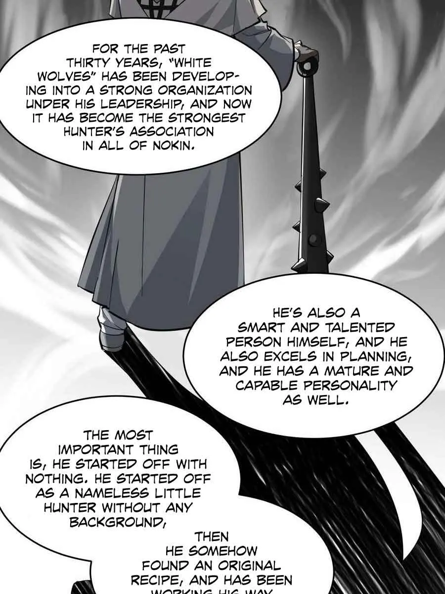 I'm Really Not the Demon God's Lackey Chapter 91 Page 17
