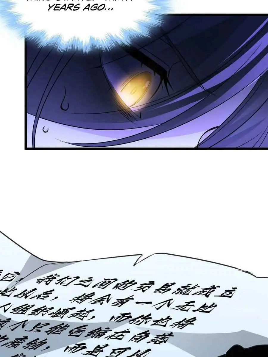 I'm Really Not the Demon God's Lackey Chapter 91 Page 33