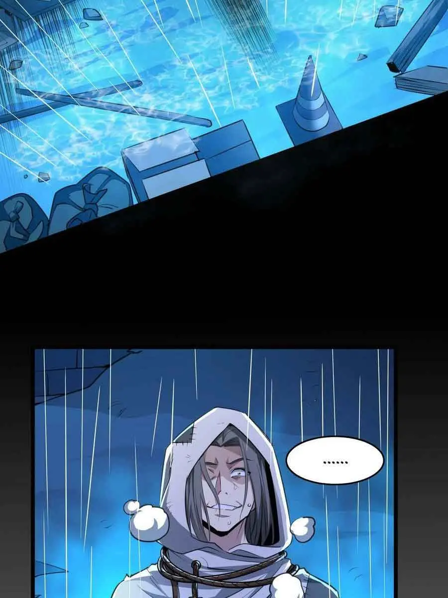 I'm Really Not the Demon God's Lackey Chapter 91 Page 36
