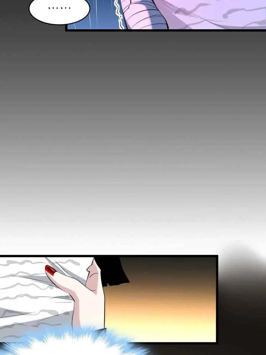 I'm Really Not the Demon God's Lackey Chapter 91 Page 44