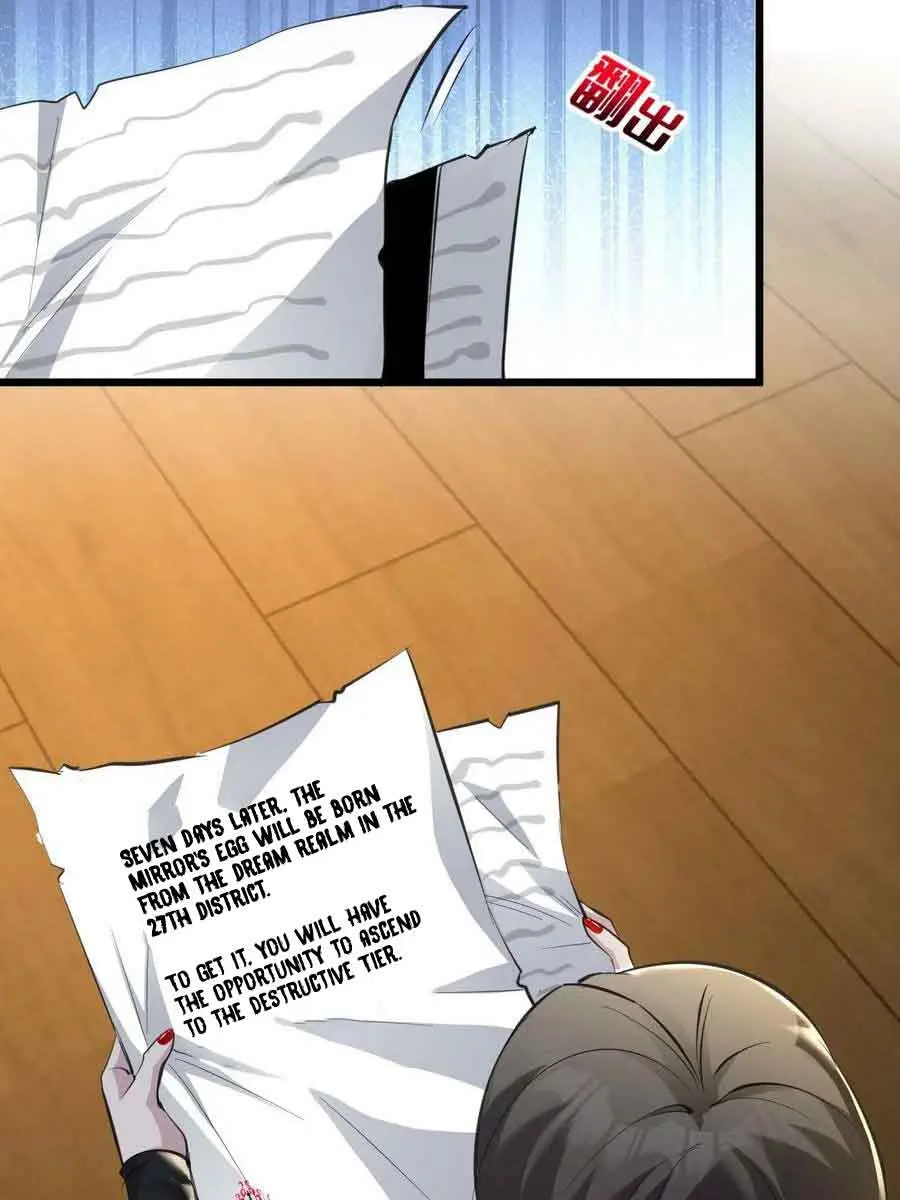 I'm Really Not the Demon God's Lackey Chapter 91 Page 48