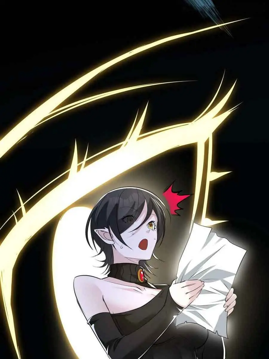 I'm Really Not the Demon God's Lackey Chapter 91 Page 70