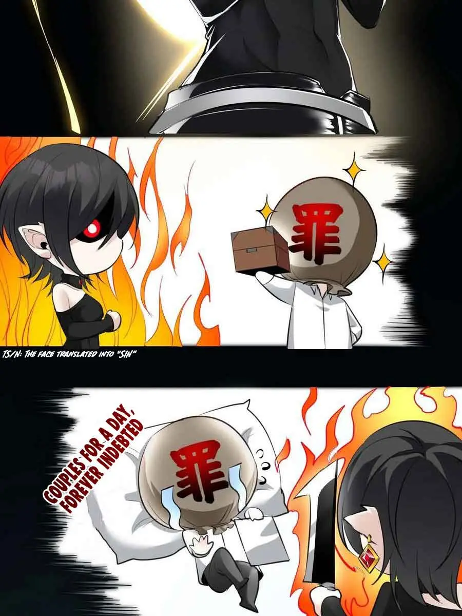 I'm Really Not the Demon God's Lackey Chapter 91 Page 71