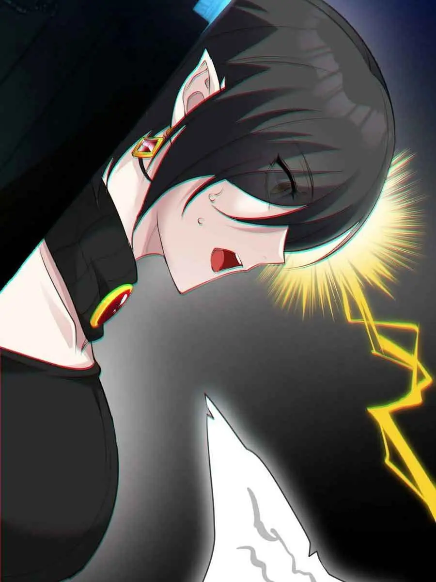 I'm Really Not the Demon God's Lackey Chapter 91 Page 74