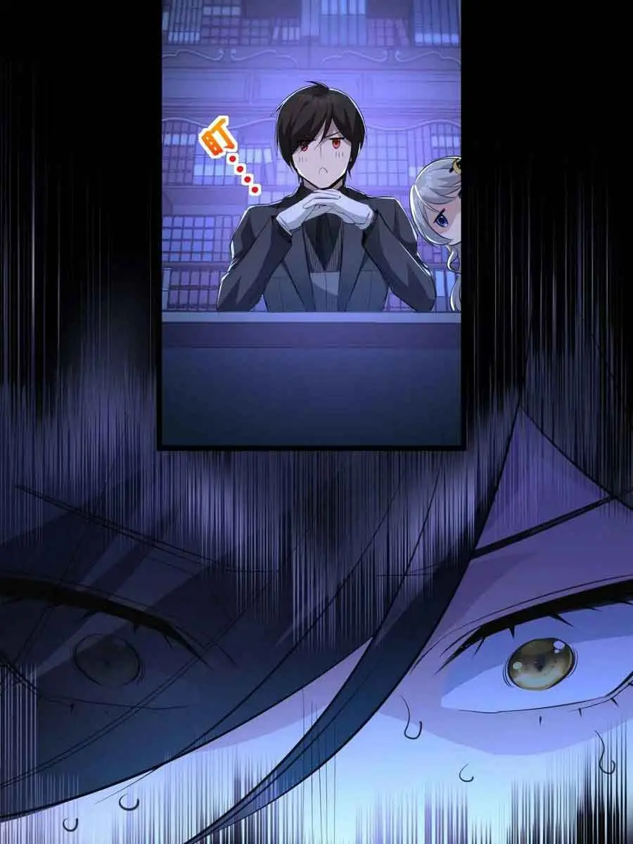 I'm Really Not the Demon God's Lackey Chapter 91 Page 76