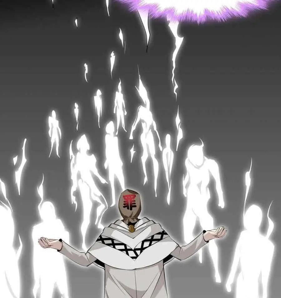 I'm Really Not the Demon God's Lackey Chapter 91 Page 78