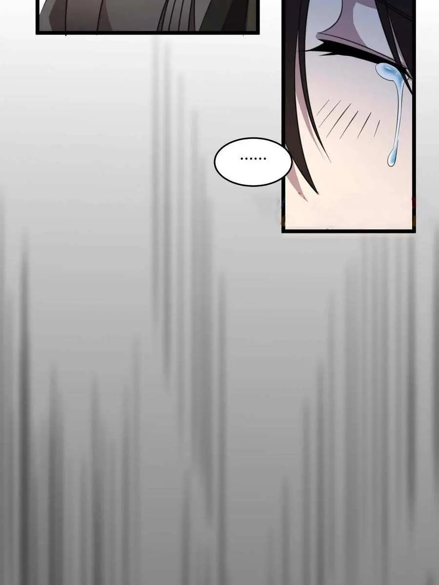 I'm Really Not the Demon God's Lackey Chapter 92 Page 29
