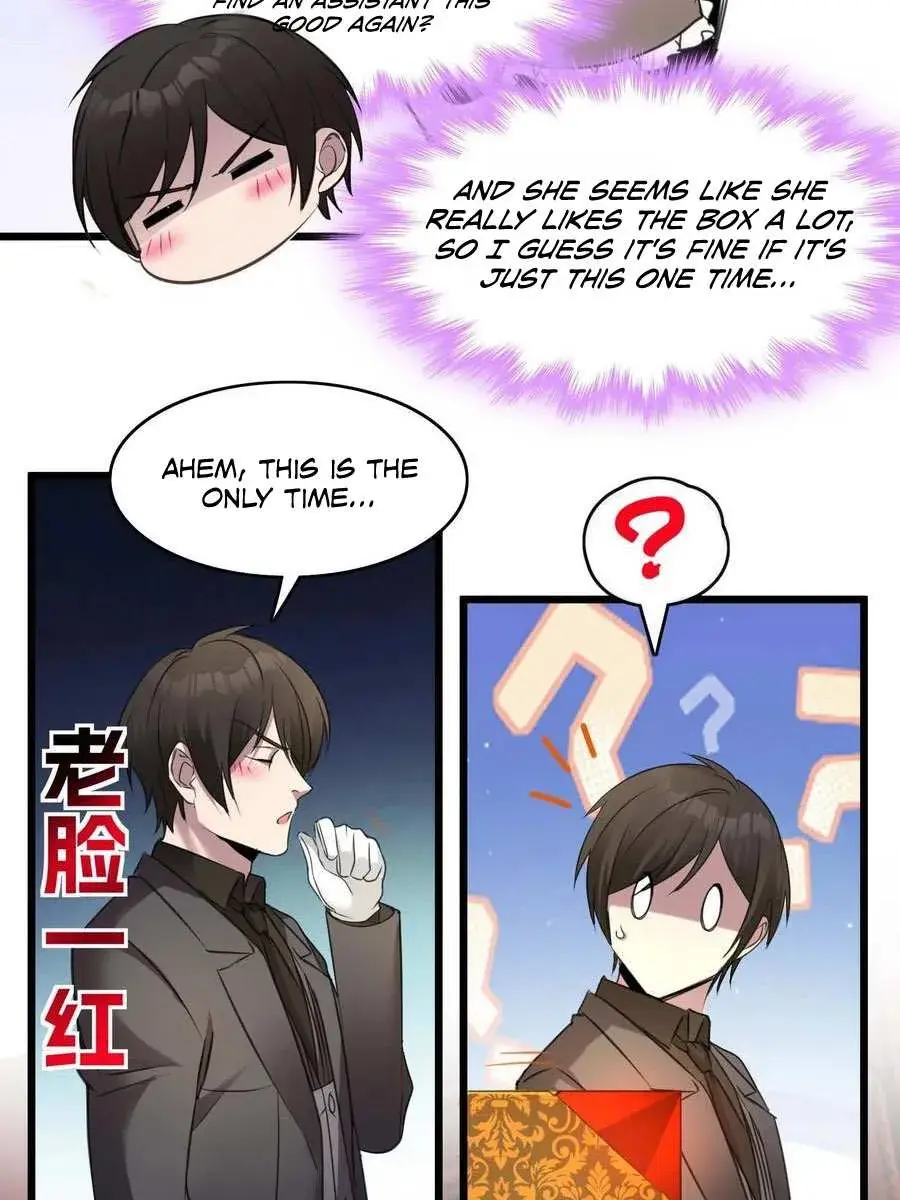 I'm Really Not the Demon God's Lackey Chapter 92 Page 85