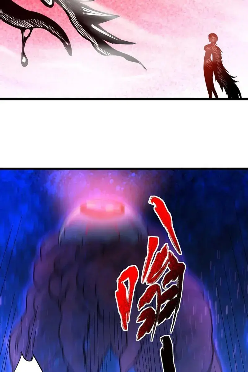 I'm Really Not the Demon God's Lackey Chapter 93 Page 35
