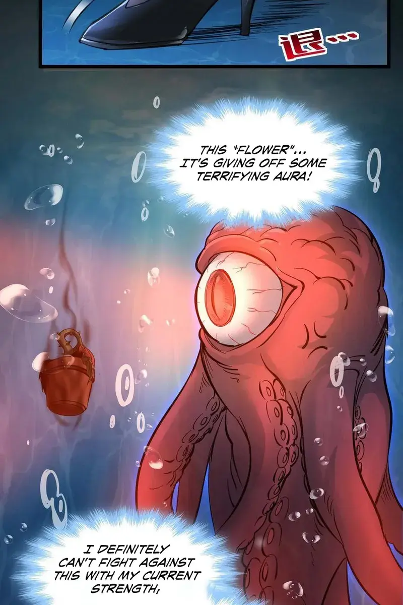 I'm Really Not the Demon God's Lackey Chapter 93 Page 40