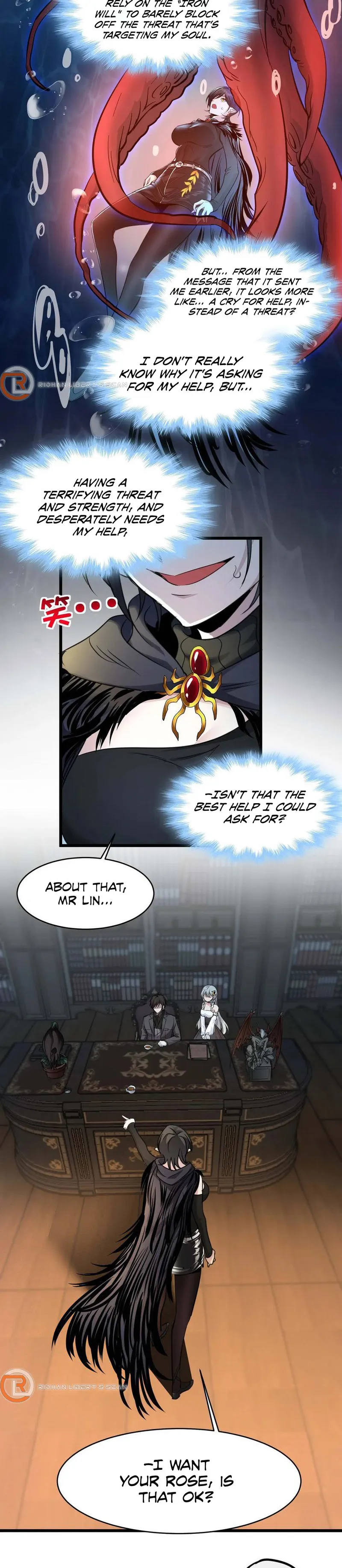 I'm Really Not the Demon God's Lackey Chapter 93 Page 42