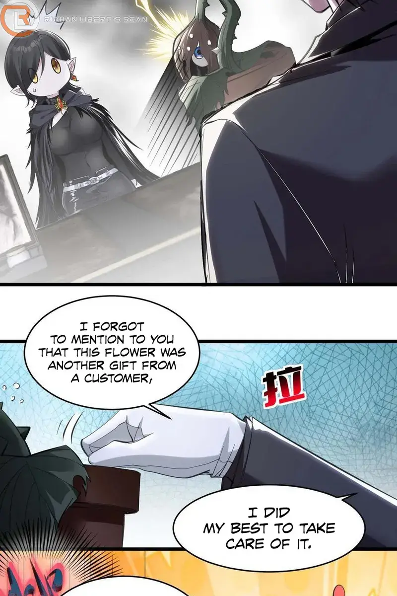 I'm Really Not the Demon God's Lackey Chapter 93 Page 54