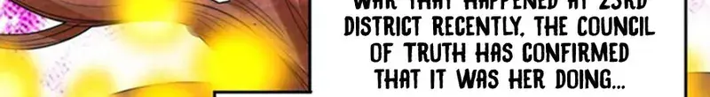 I'm Really Not the Demon God's Lackey Chapter 93 Page 70