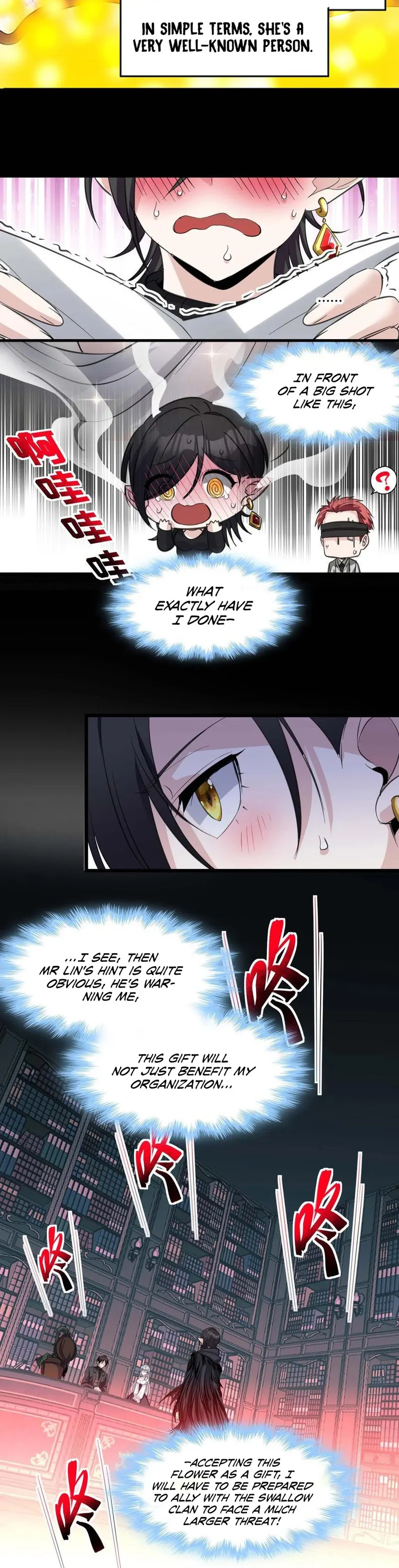 I'm Really Not the Demon God's Lackey Chapter 93 Page 71