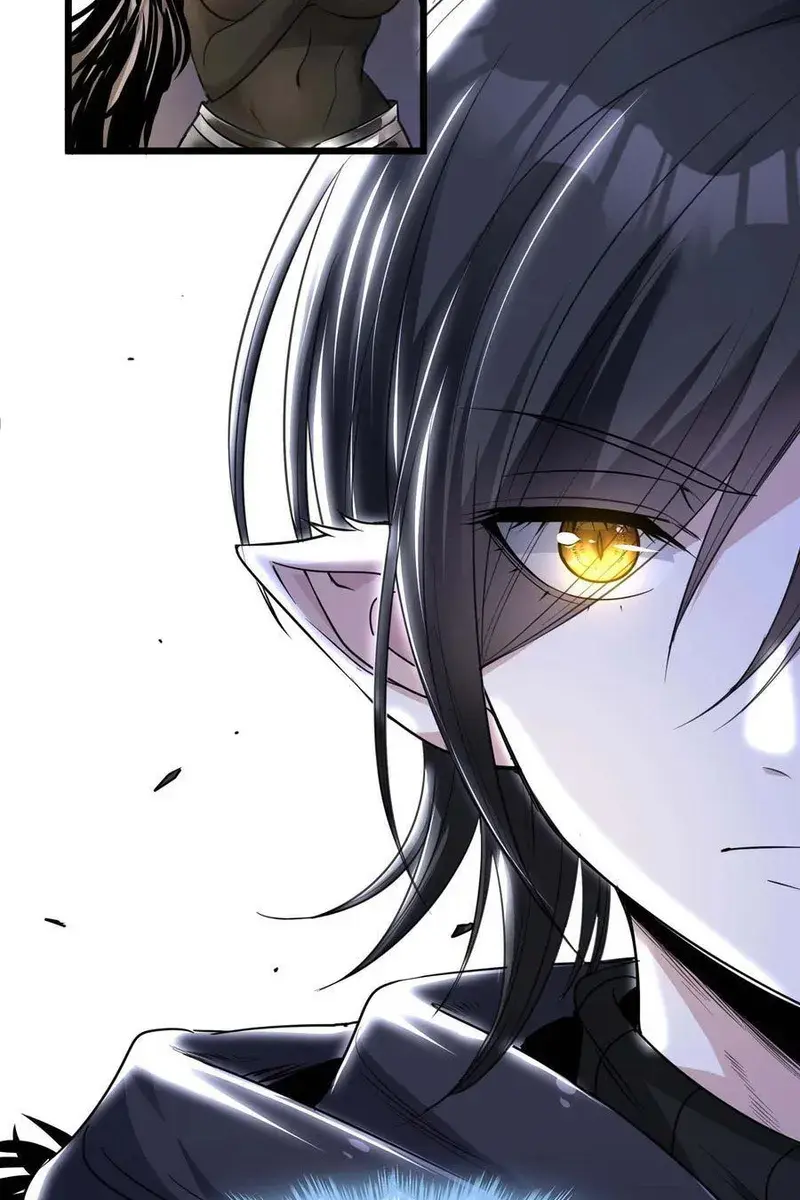 I'm Really Not the Demon God's Lackey Chapter 93 Page 84