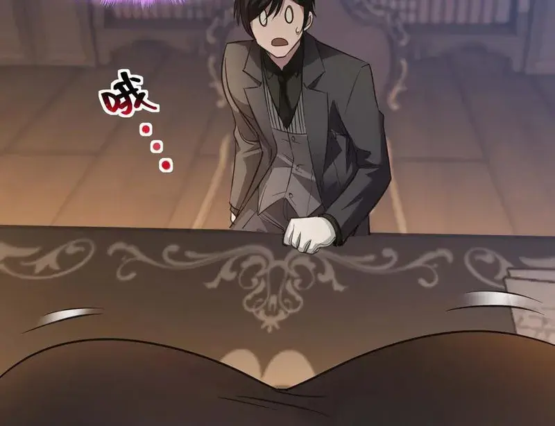 I'm Really Not the Demon God's Lackey Chapter 93 Page 90