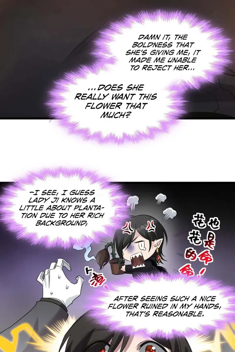 I'm Really Not the Demon God's Lackey Chapter 93 Page 92