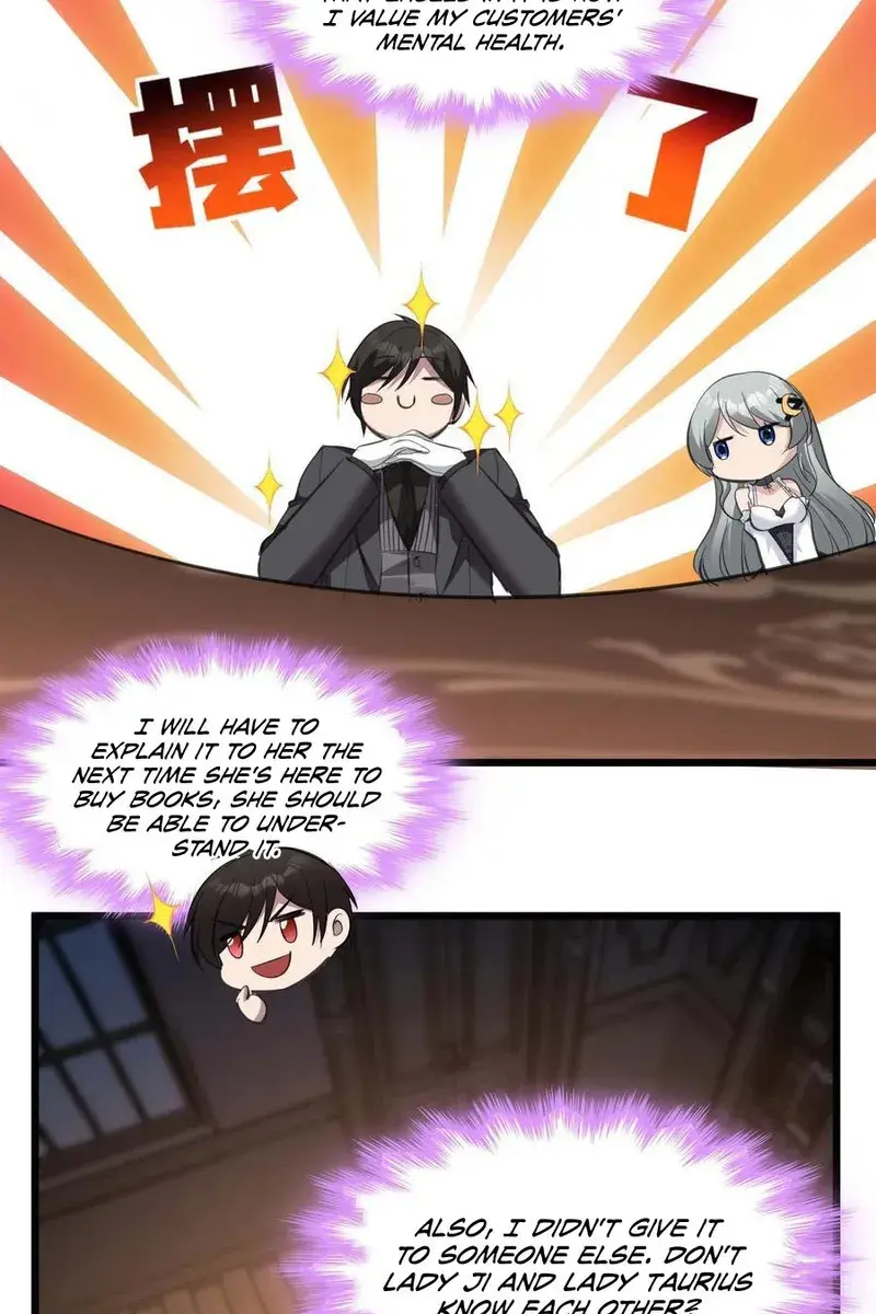 I'm Really Not the Demon God's Lackey Chapter 93 Page 94
