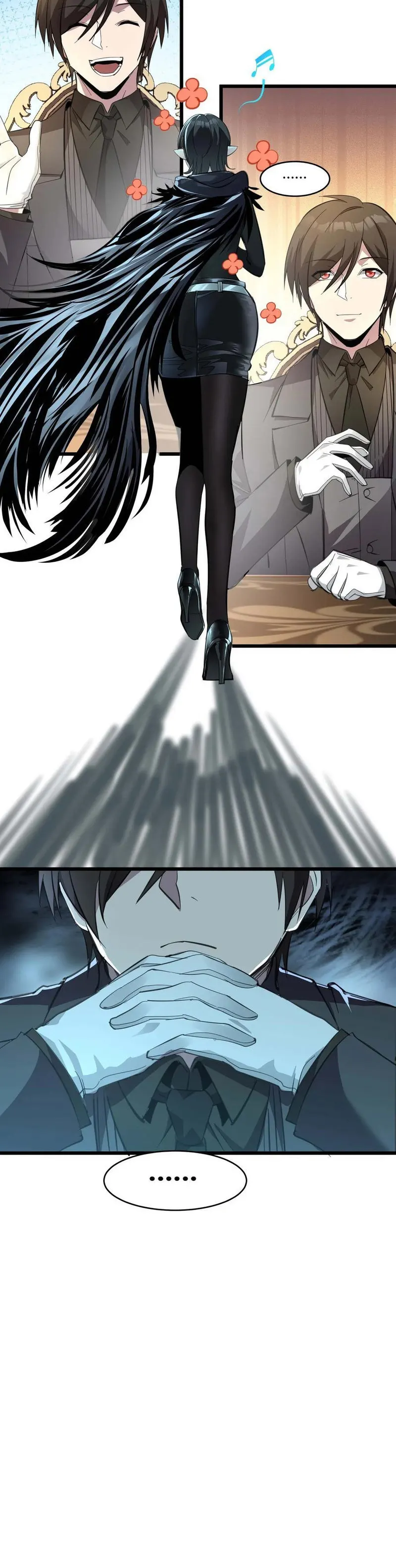 I'm Really Not the Demon God's Lackey Chapter 93 Page 106