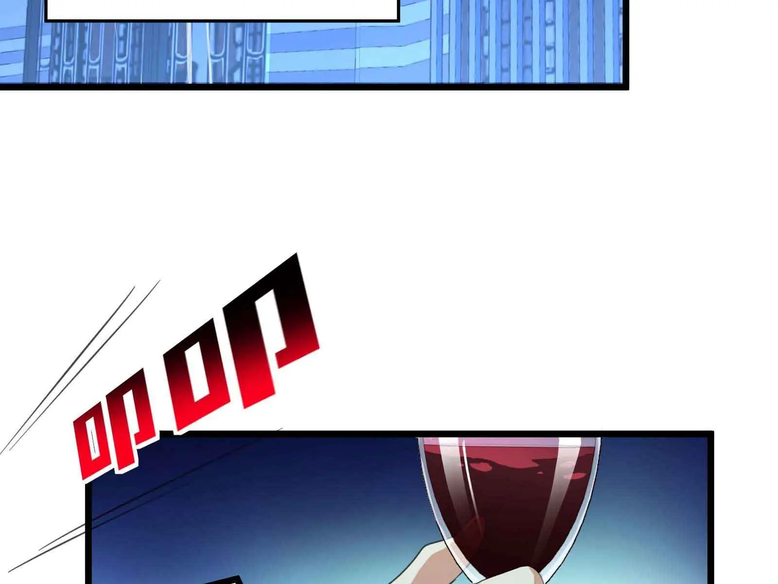 I'm Really Not the Demon God's Lackey Chapter 94 Page 7