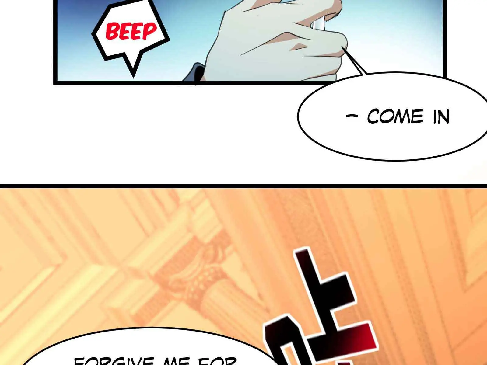 I'm Really Not the Demon God's Lackey Chapter 94 Page 8