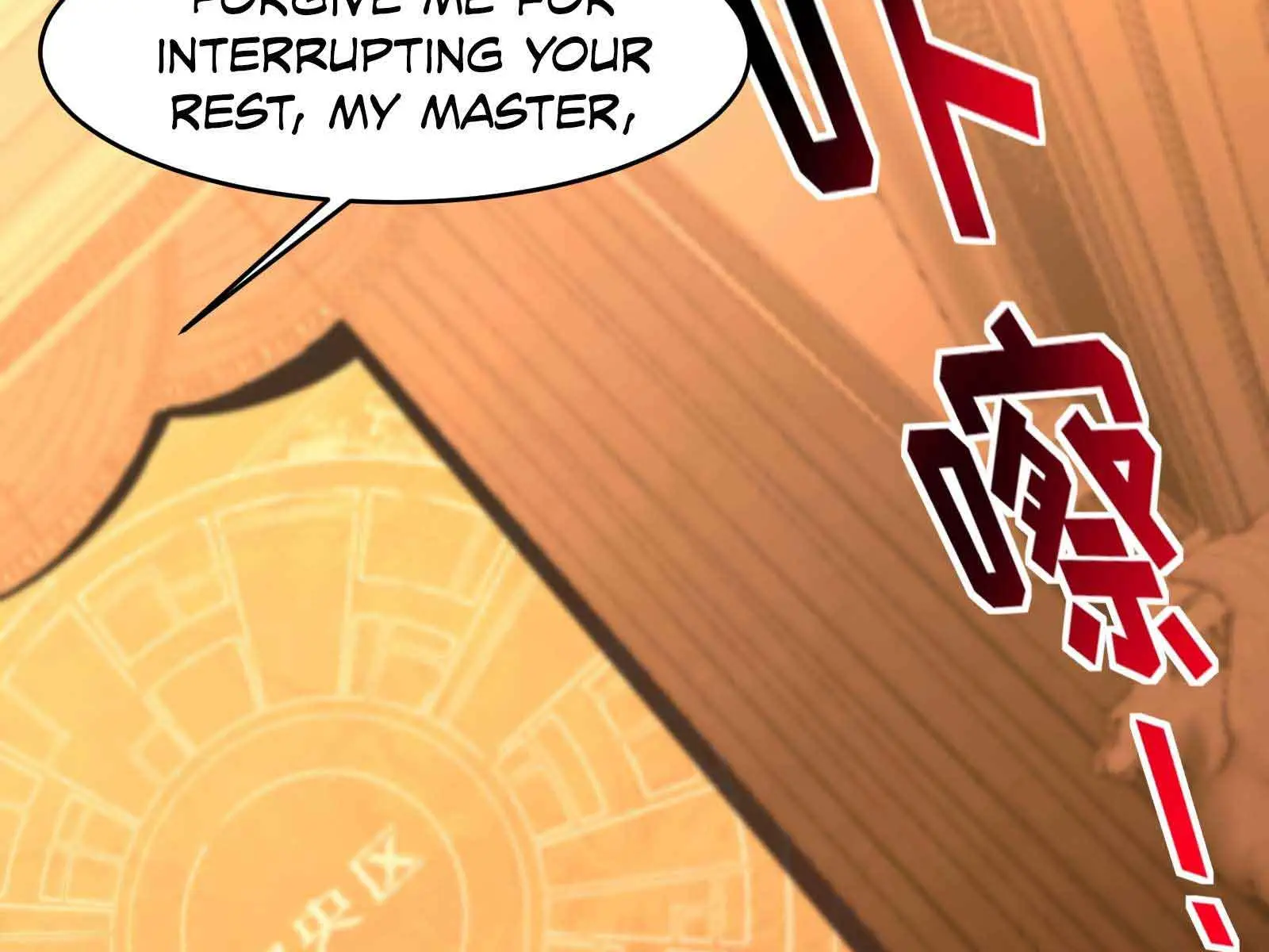 I'm Really Not the Demon God's Lackey Chapter 94 Page 9