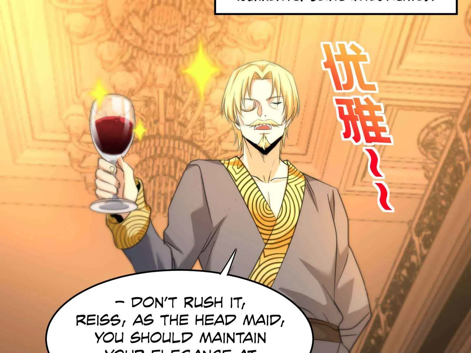 I'm Really Not the Demon God's Lackey Chapter 94 Page 14