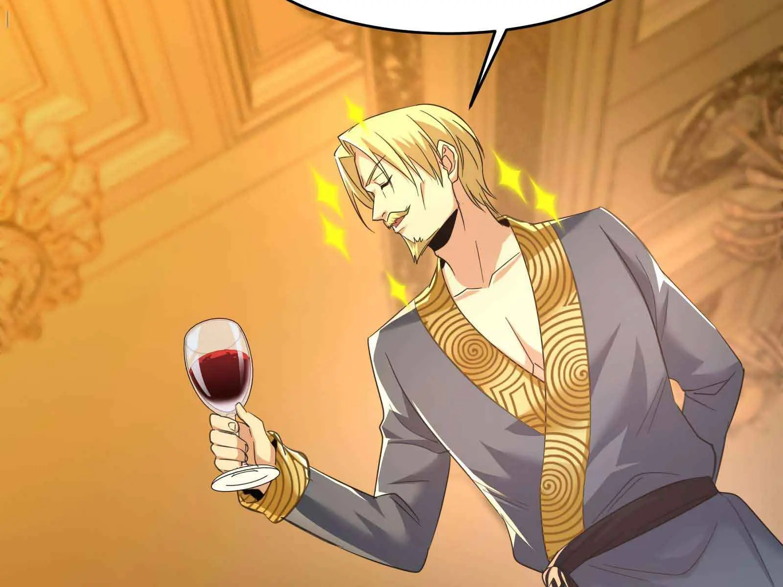 I'm Really Not the Demon God's Lackey Chapter 94 Page 24