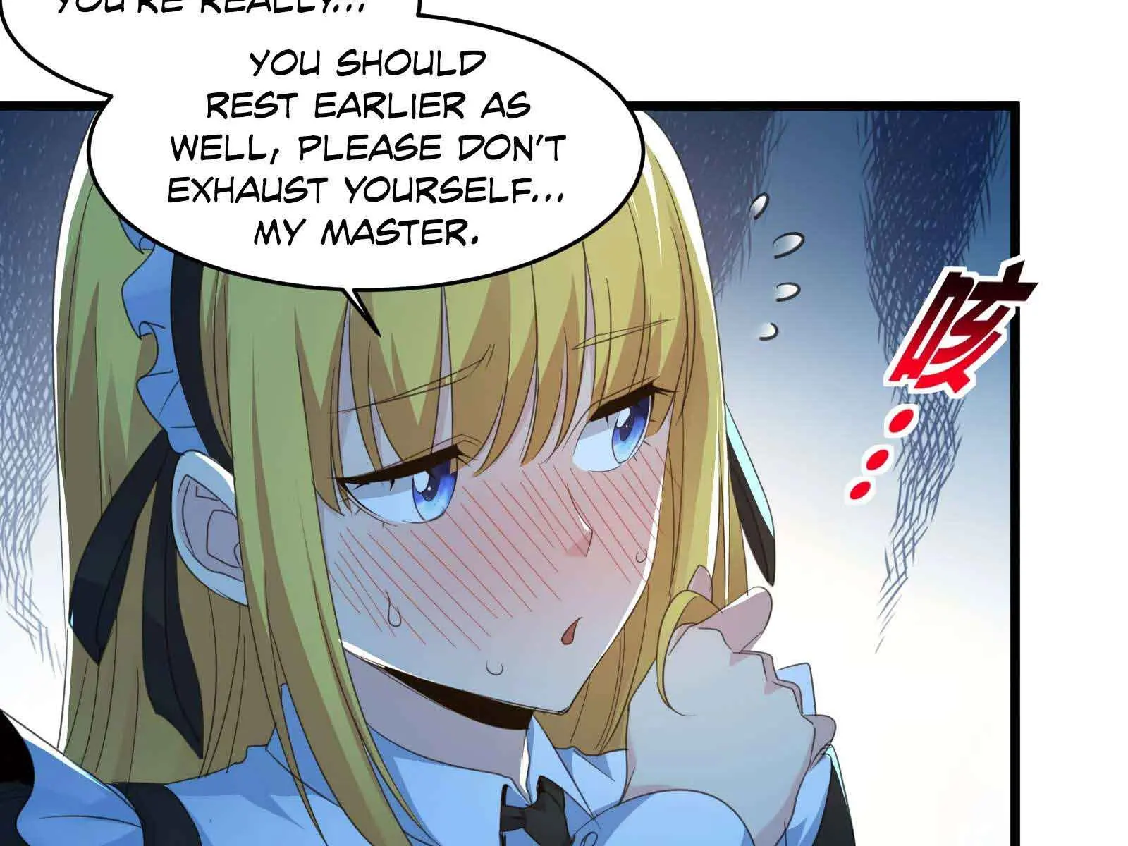 I'm Really Not the Demon God's Lackey Chapter 94 Page 26