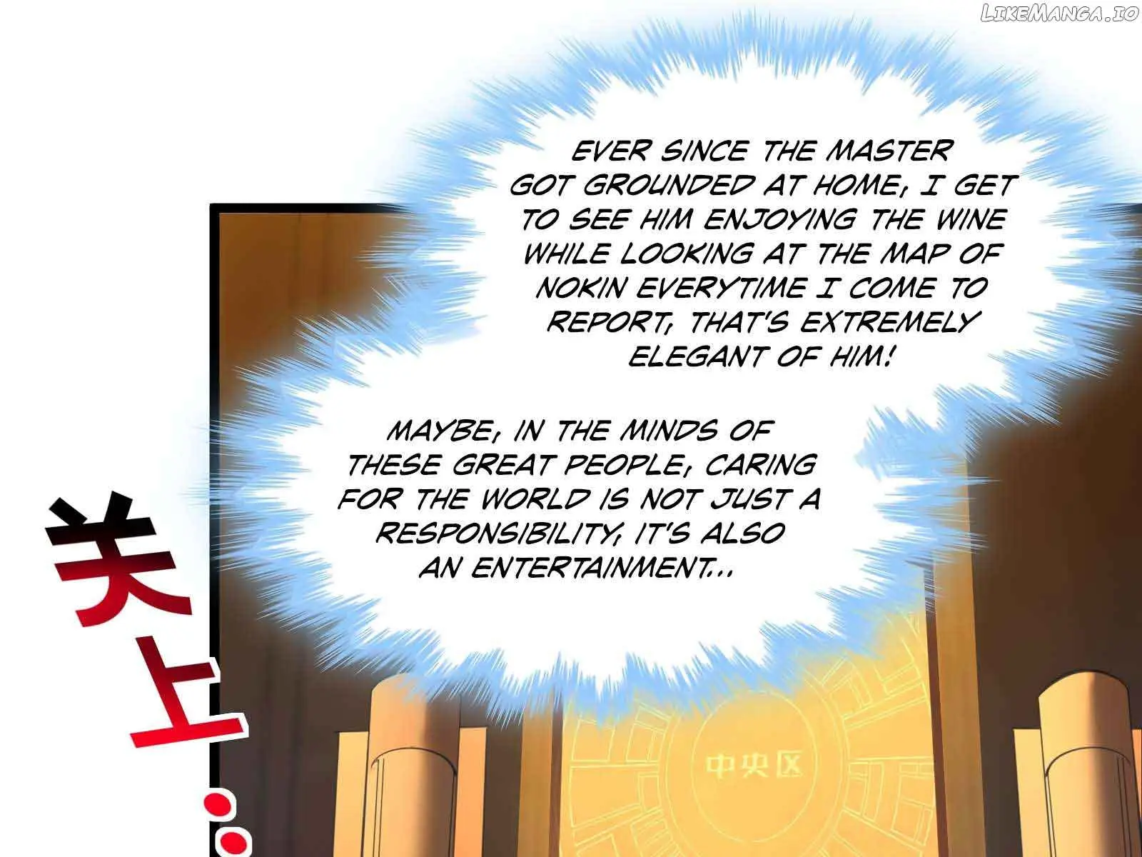I'm Really Not the Demon God's Lackey Chapter 94 Page 28