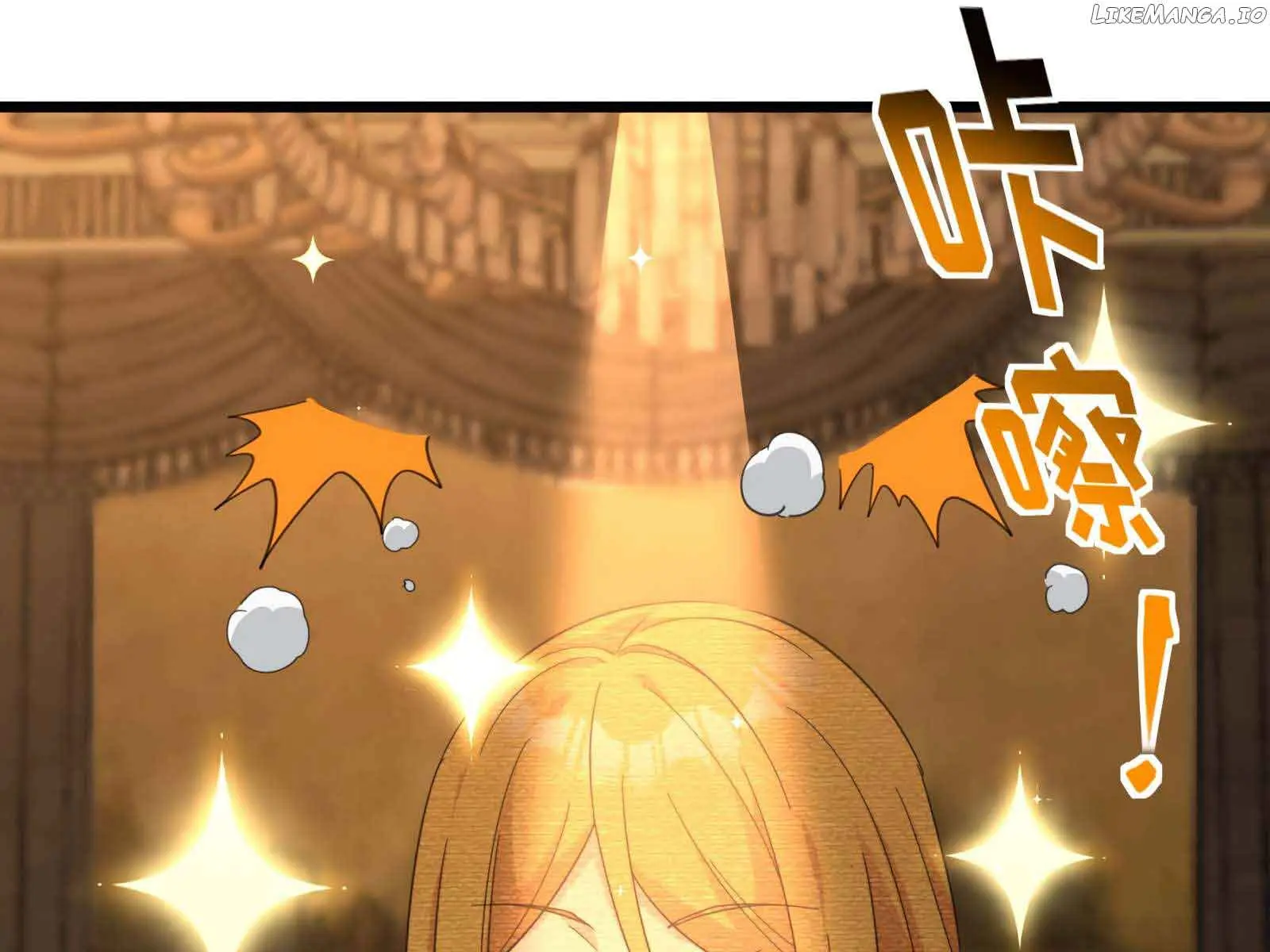 I'm Really Not the Demon God's Lackey Chapter 94 Page 35