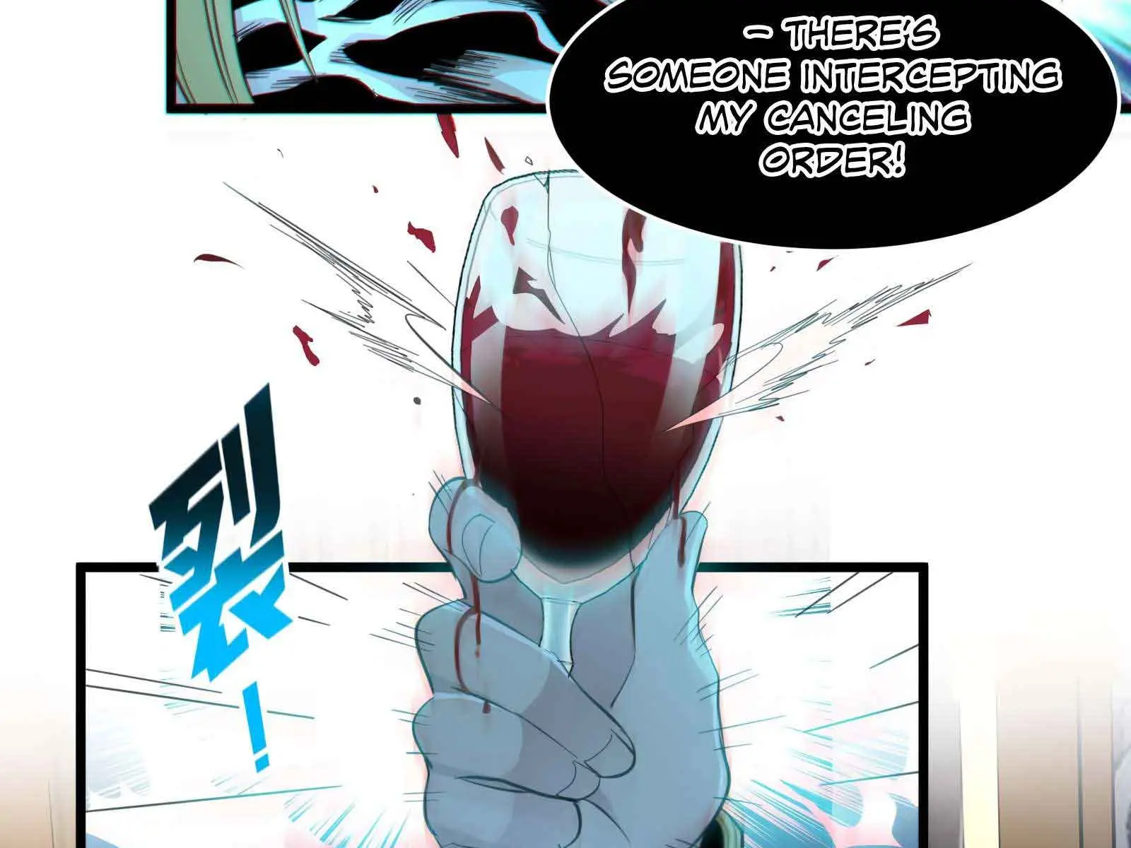 I'm Really Not the Demon God's Lackey Chapter 94 Page 40