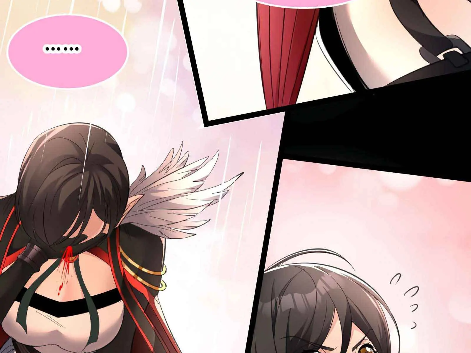 I'm Really Not the Demon God's Lackey Chapter 94 Page 60