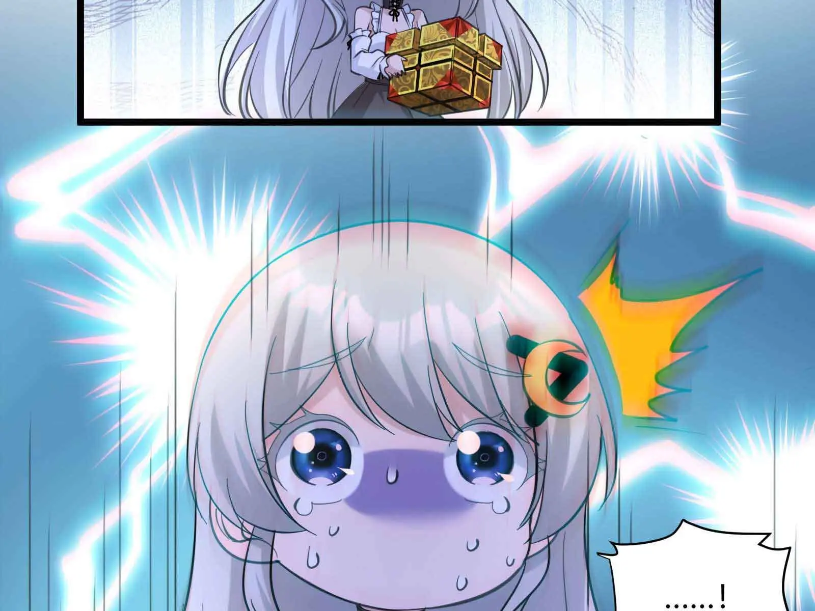 I'm Really Not the Demon God's Lackey Chapter 94 Page 97