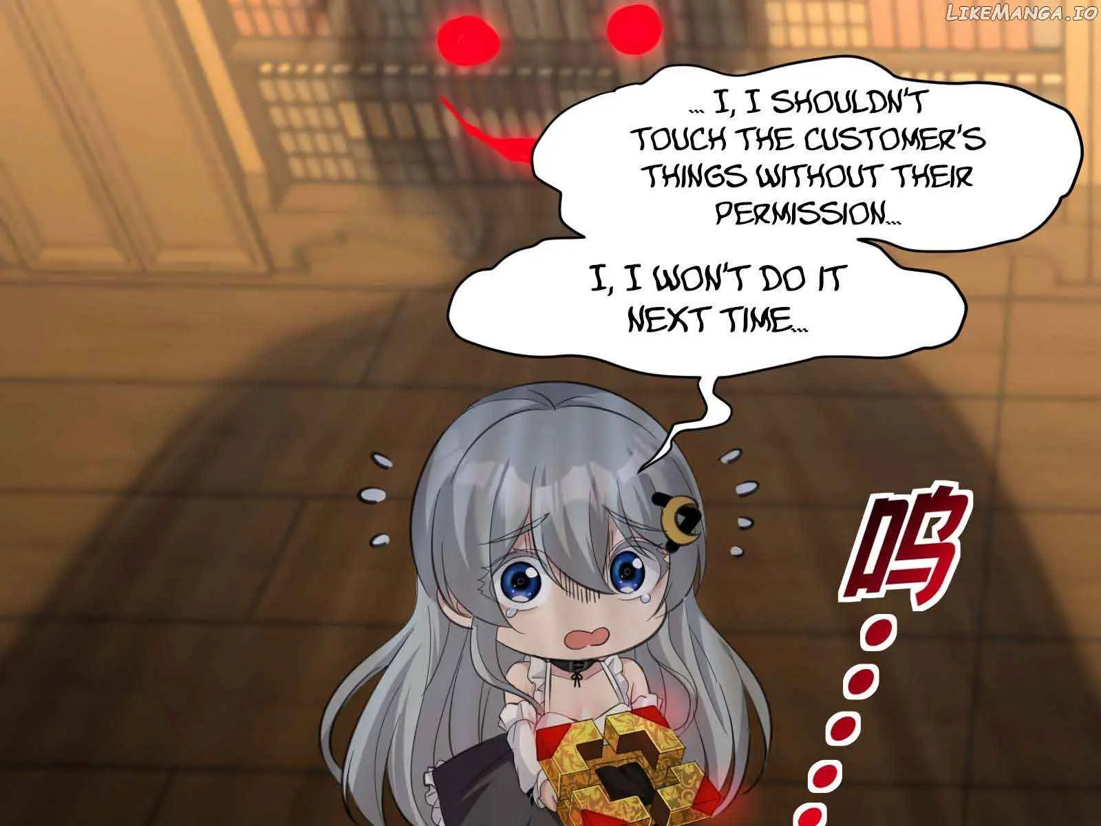 I'm Really Not the Demon God's Lackey Chapter 94 Page 101