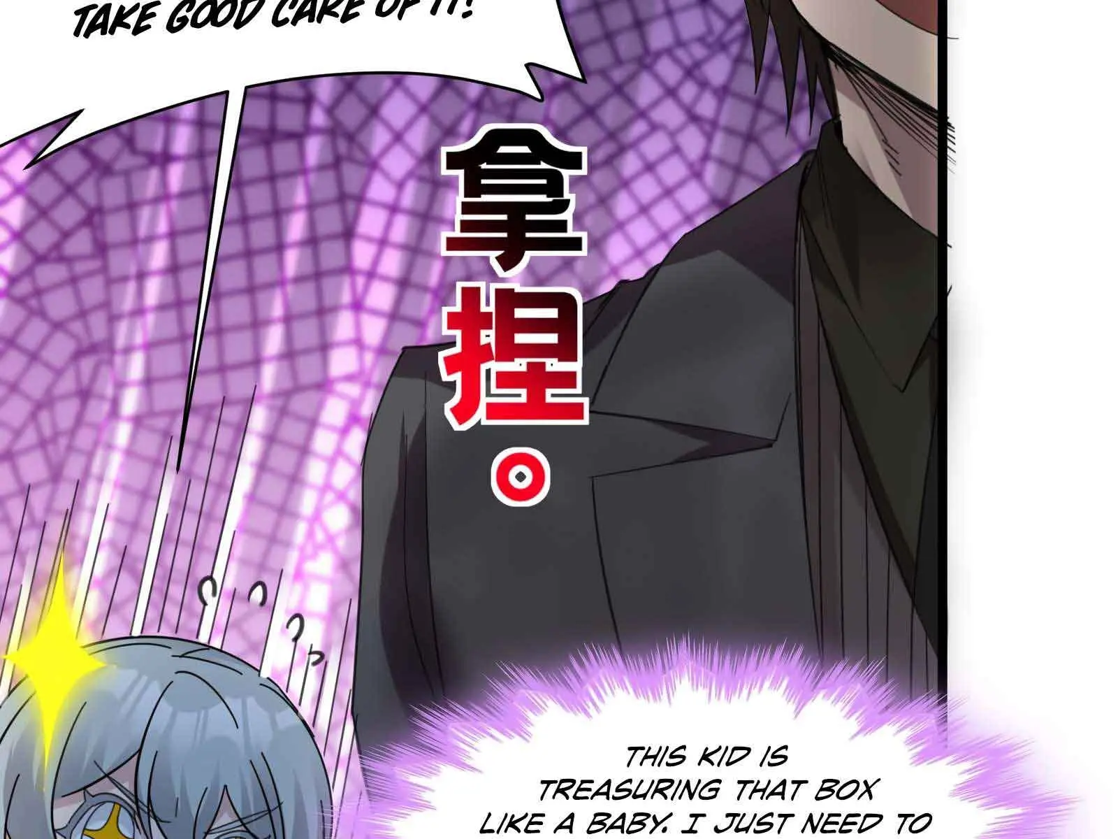 I'm Really Not the Demon God's Lackey Chapter 94 Page 111