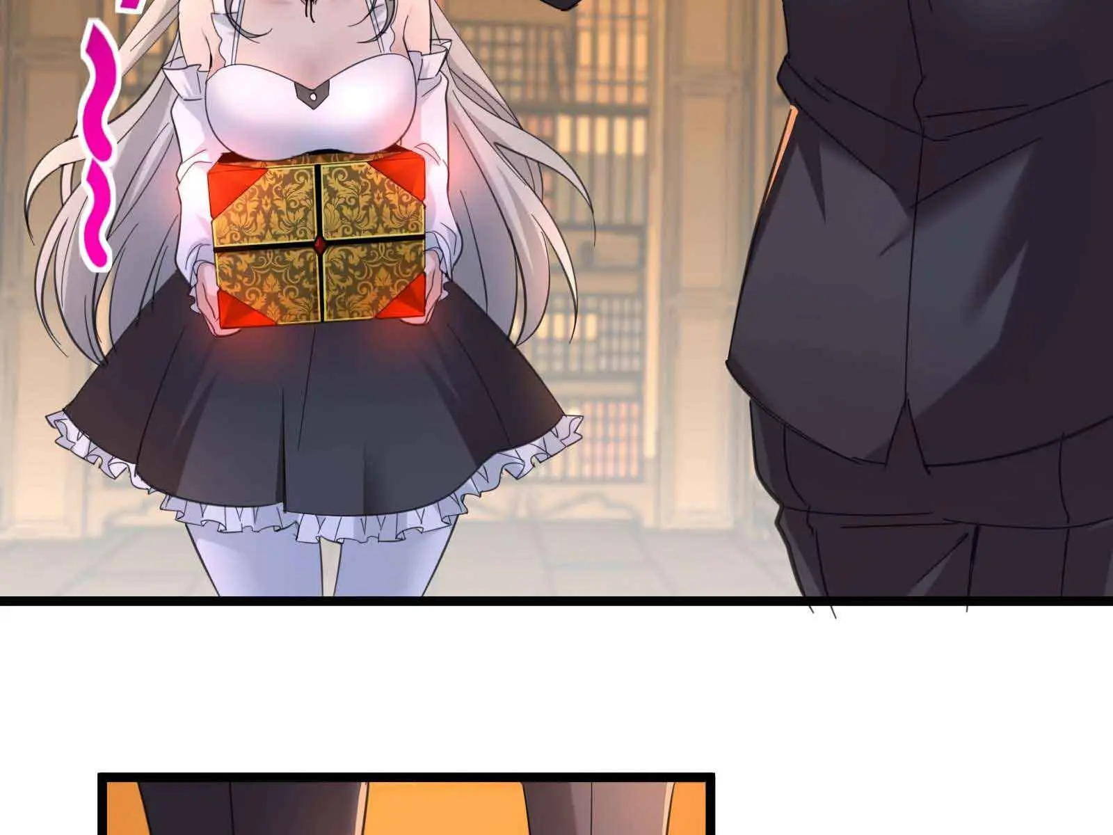 I'm Really Not the Demon God's Lackey Chapter 94 Page 118