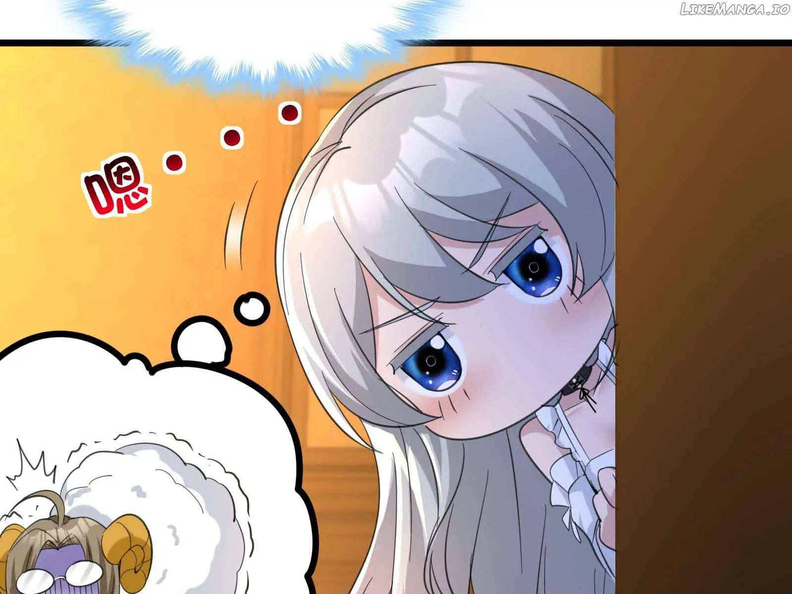 I'm Really Not the Demon God's Lackey Chapter 94 Page 124