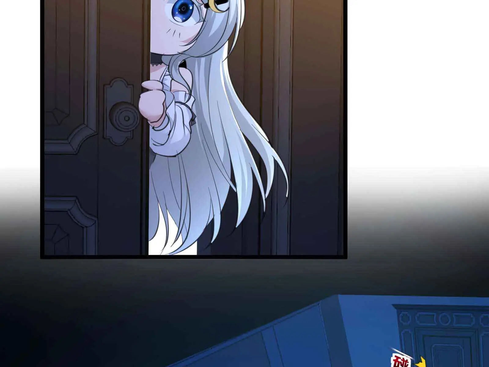 I'm Really Not the Demon God's Lackey Chapter 94 Page 130