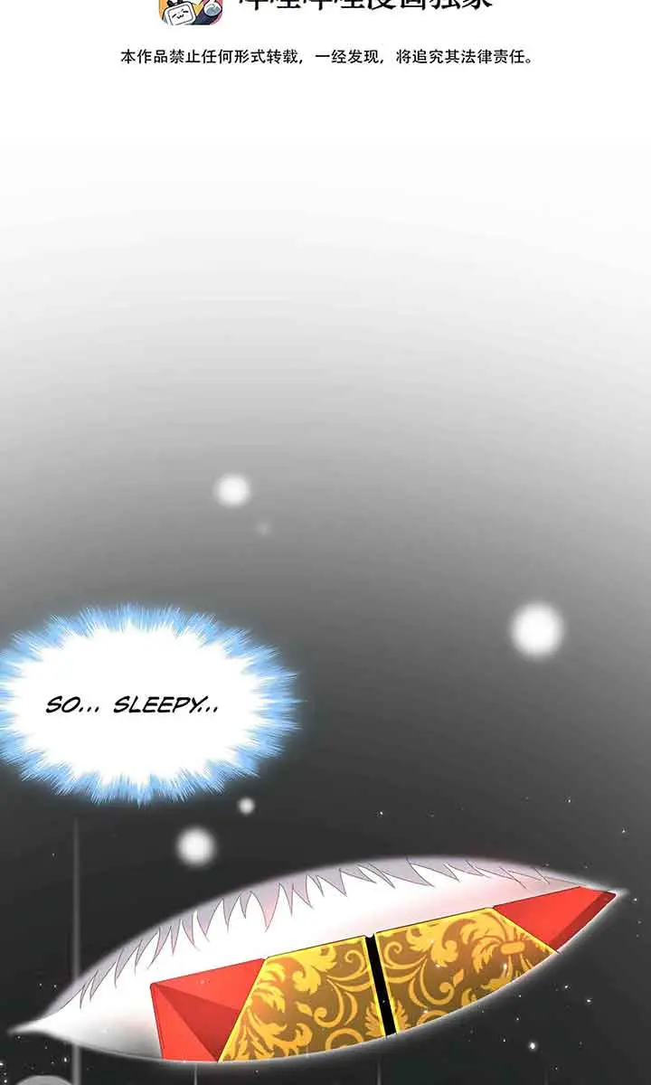 I'm Really Not the Demon God's Lackey Chapter 95 Page 3