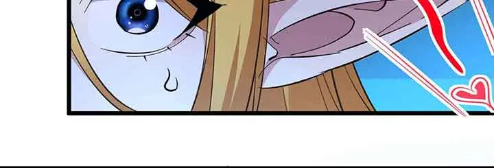 I'm Really Not the Demon God's Lackey Chapter 95 Page 39