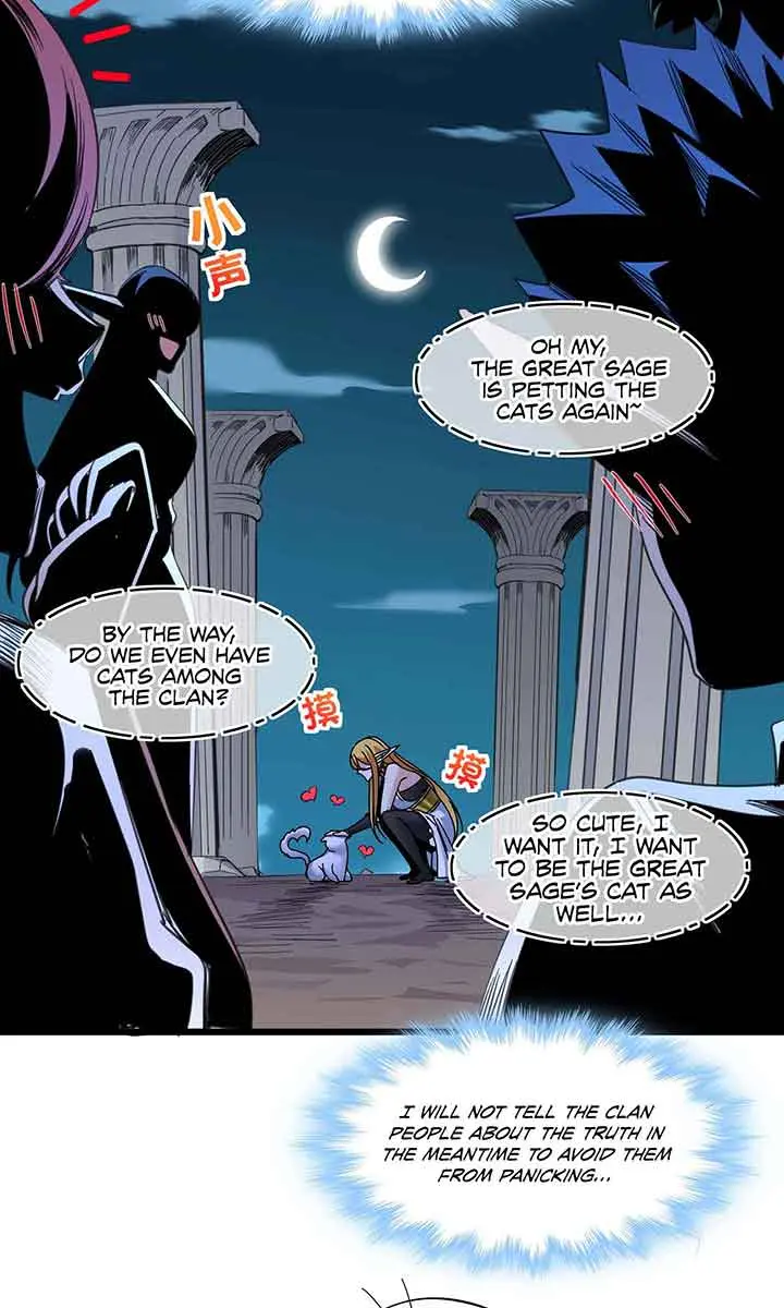 I'm Really Not the Demon God's Lackey Chapter 95 Page 42