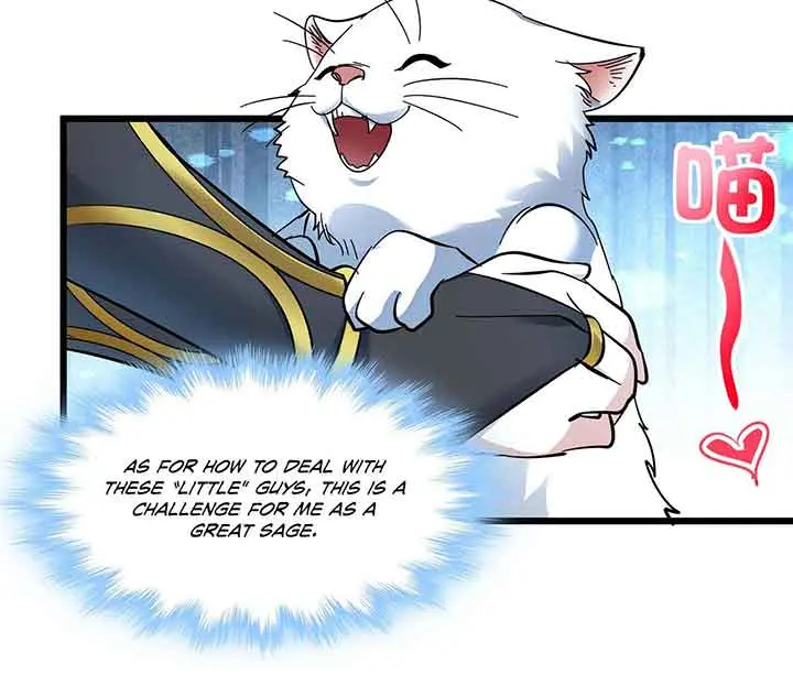 I'm Really Not the Demon God's Lackey Chapter 95 Page 43