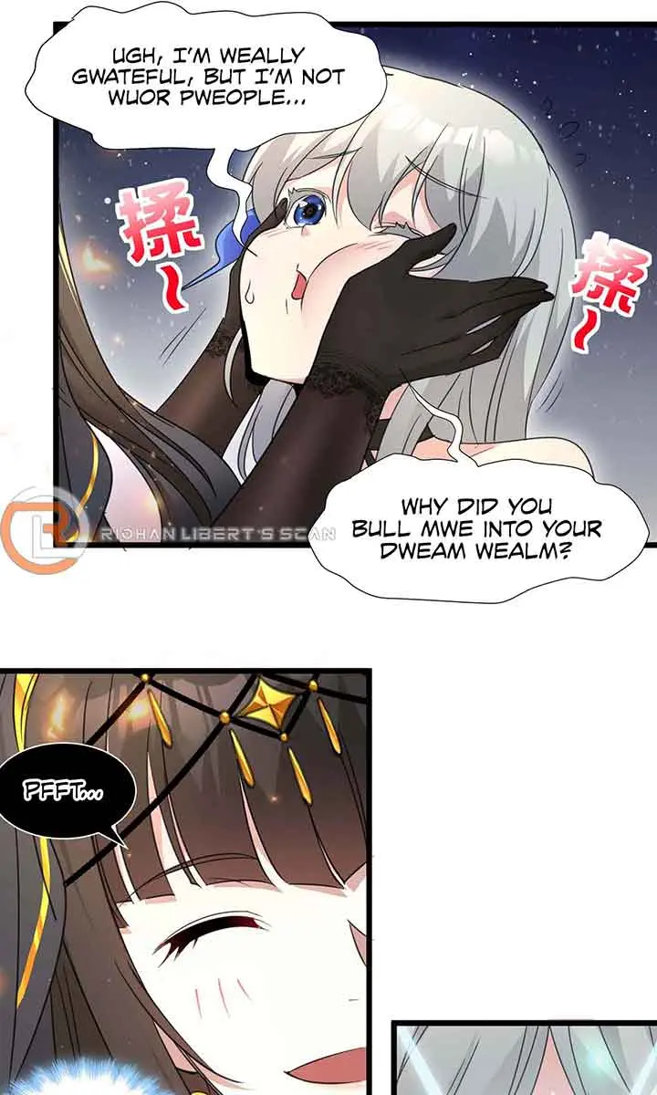 I'm Really Not the Demon God's Lackey Chapter 95 Page 56