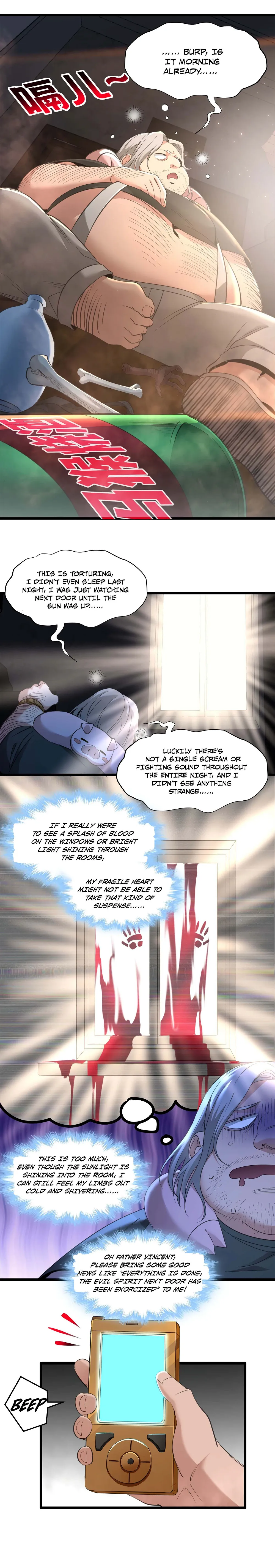 I'm Really Not the Demon God's Lackey Chapter 96 Page 9