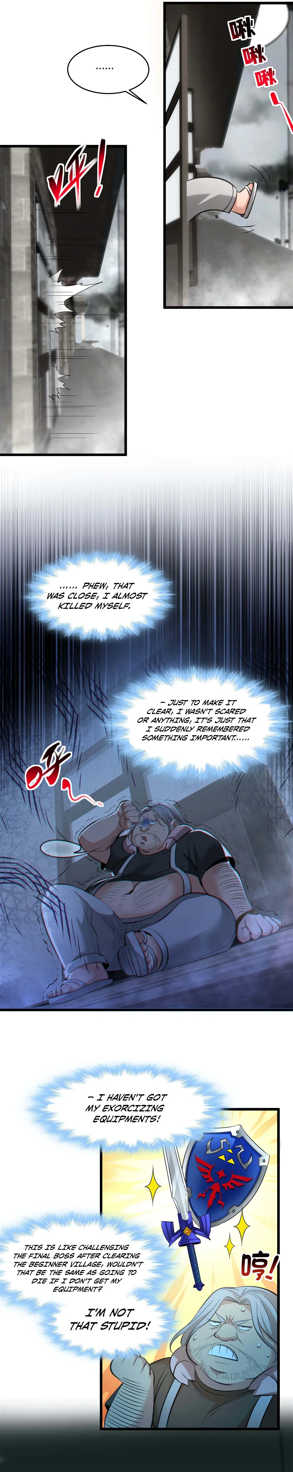 I'm Really Not the Demon God's Lackey Chapter 96 Page 45