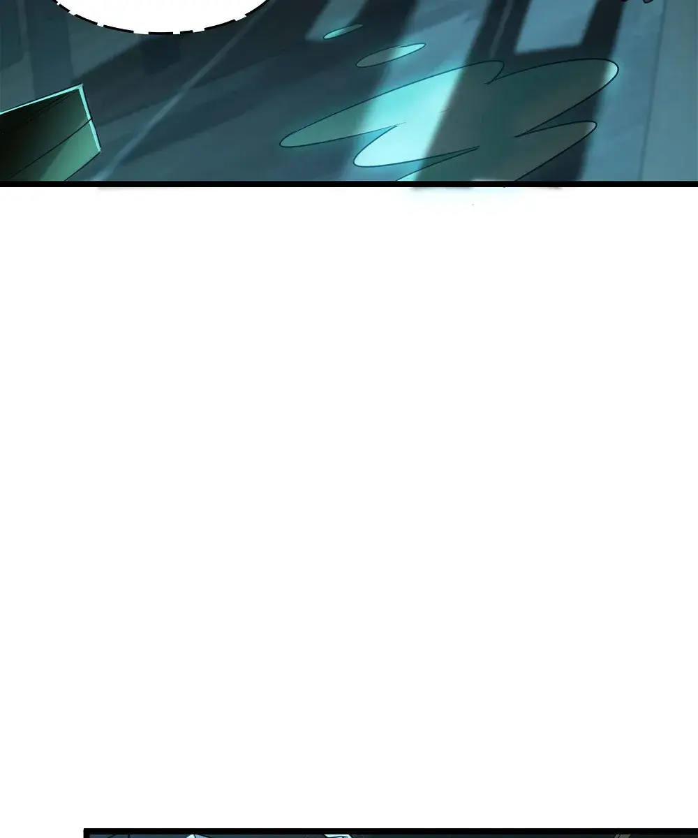 I'm Really Not the Demon God's Lackey Chapter 96 Page 53