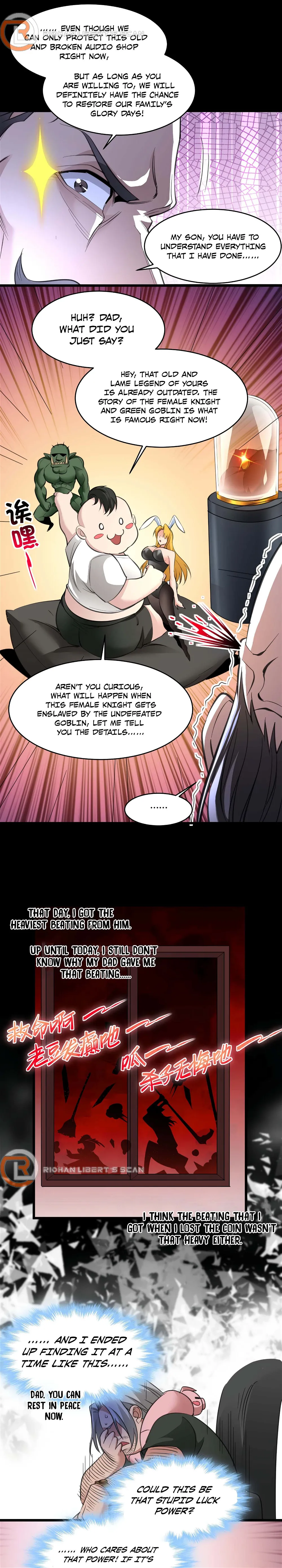 I'm Really Not the Demon God's Lackey Chapter 96 Page 95