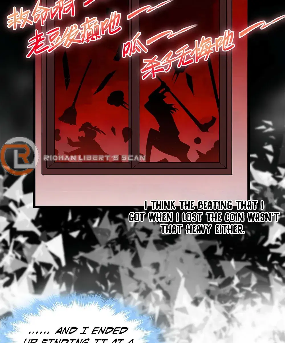 I'm Really Not the Demon God's Lackey Chapter 96 Page 99
