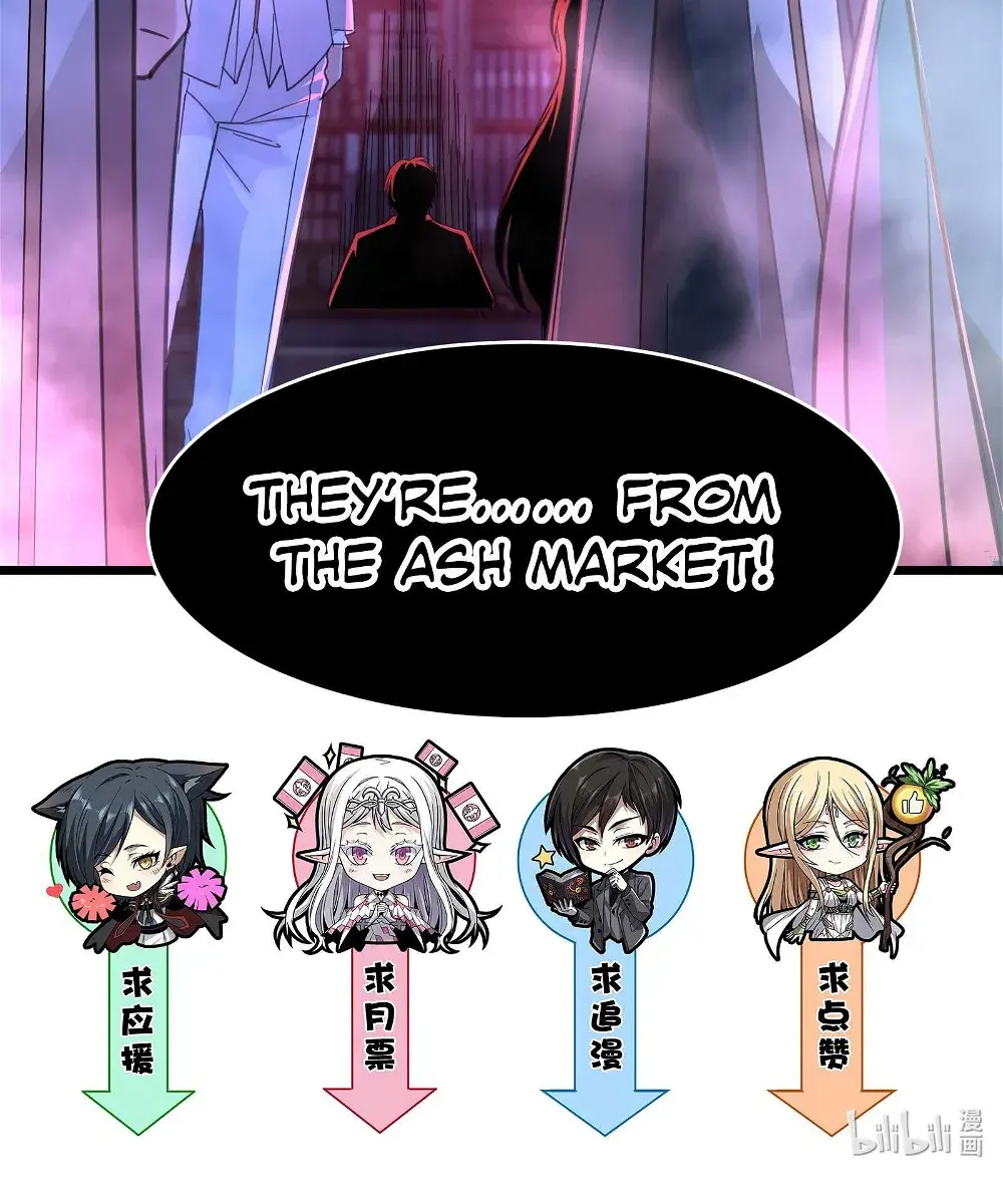 I'm Really Not the Demon God's Lackey Chapter 96 Page 122